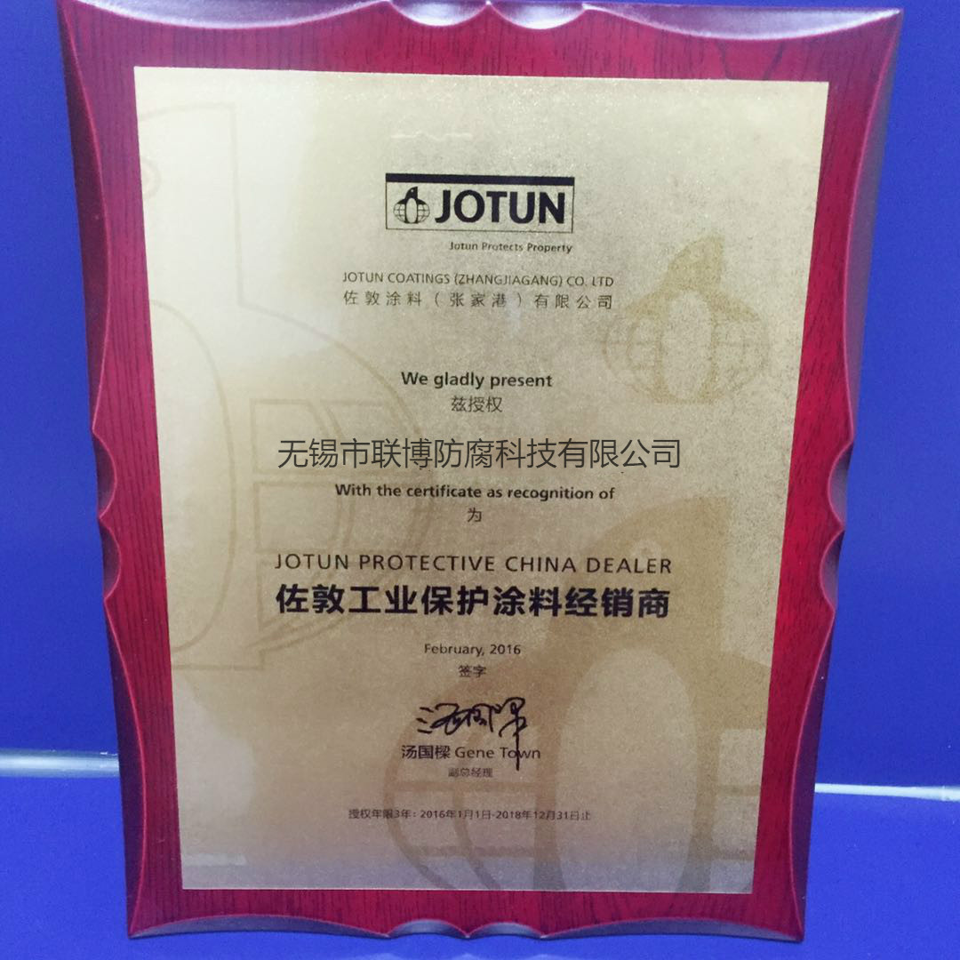 2018���ع��I(y��)���o(h��)Ϳ�Ͻ�(j��ng)�N(xi��o)��